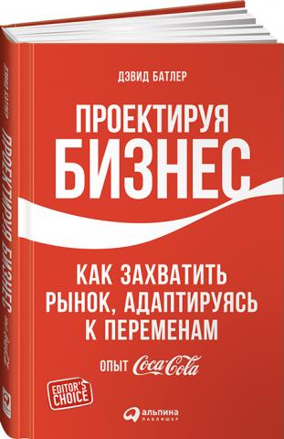 Что читать в апреле