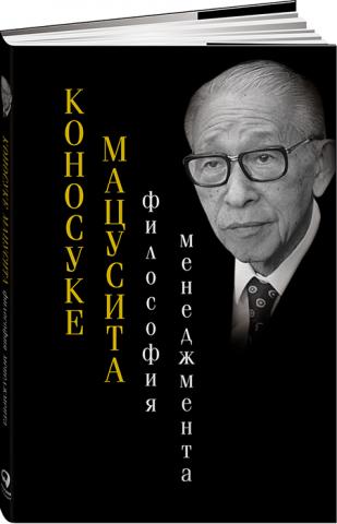 Что читать в апреле