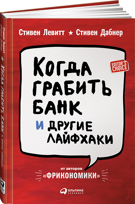 Что читать в марте