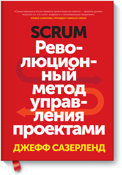 Что читать в апреле