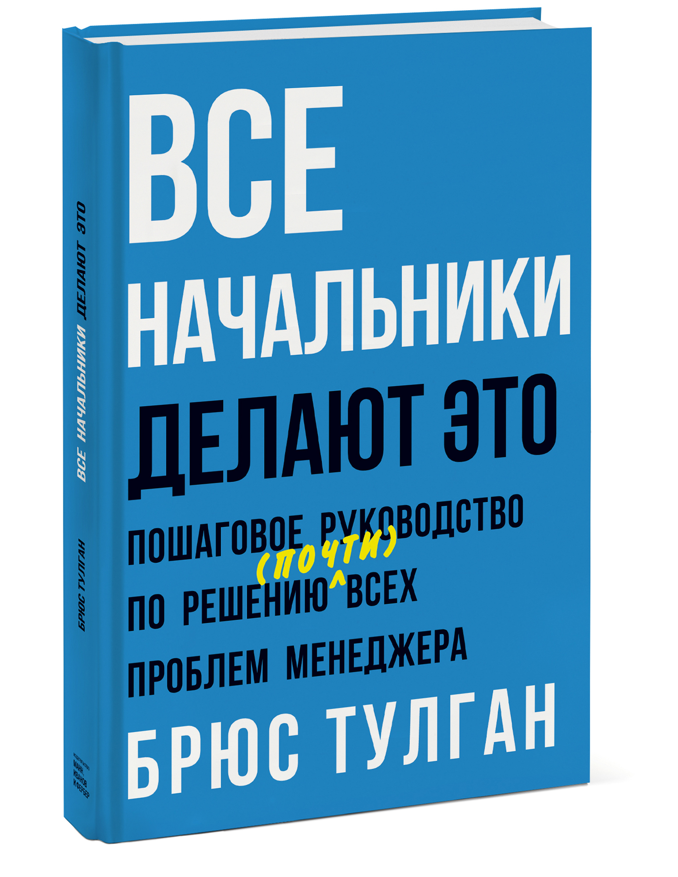 Что читать в мае