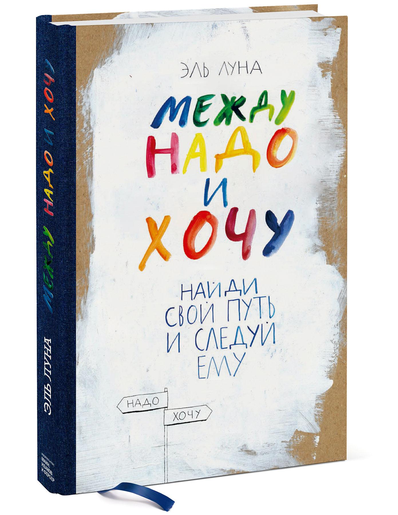 Что читать в мае