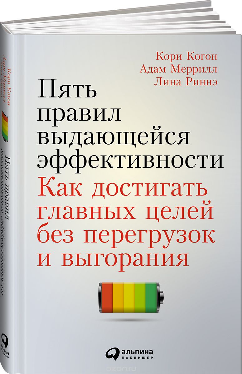 Что читать в мае