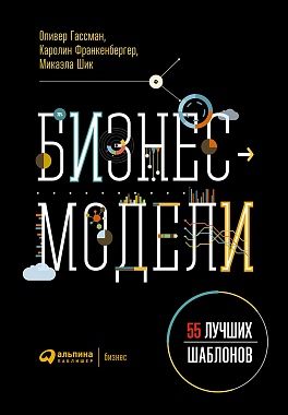 Что читать в июле