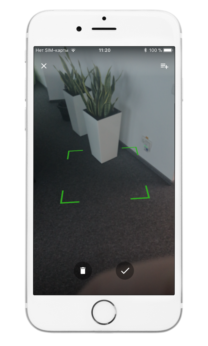 Между нами «химия»: как найти подрядчика для разработки приложения и не пожалеть об этом