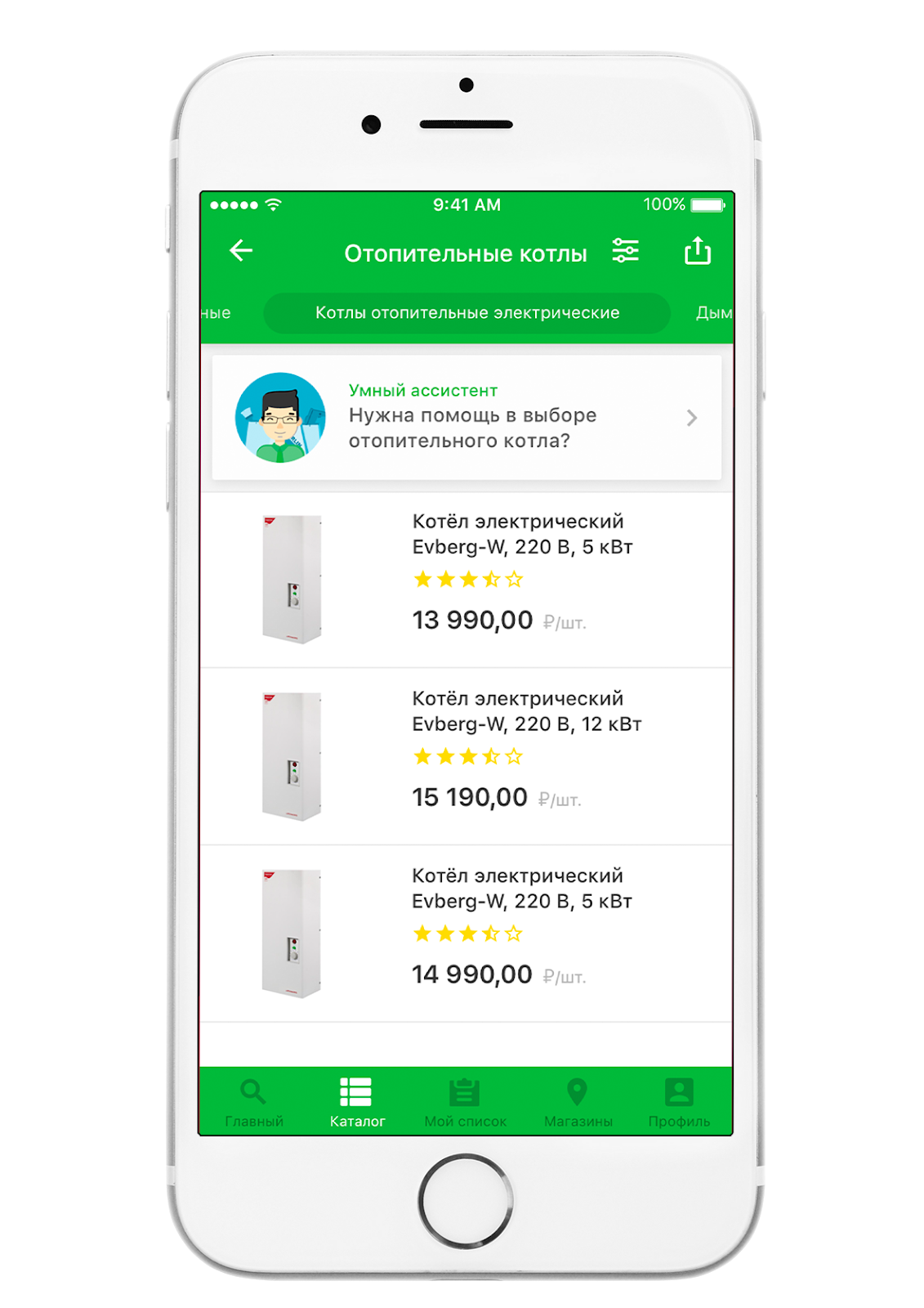 Между нами «химия»: как найти подрядчика для разработки приложения и не пожалеть об этом
