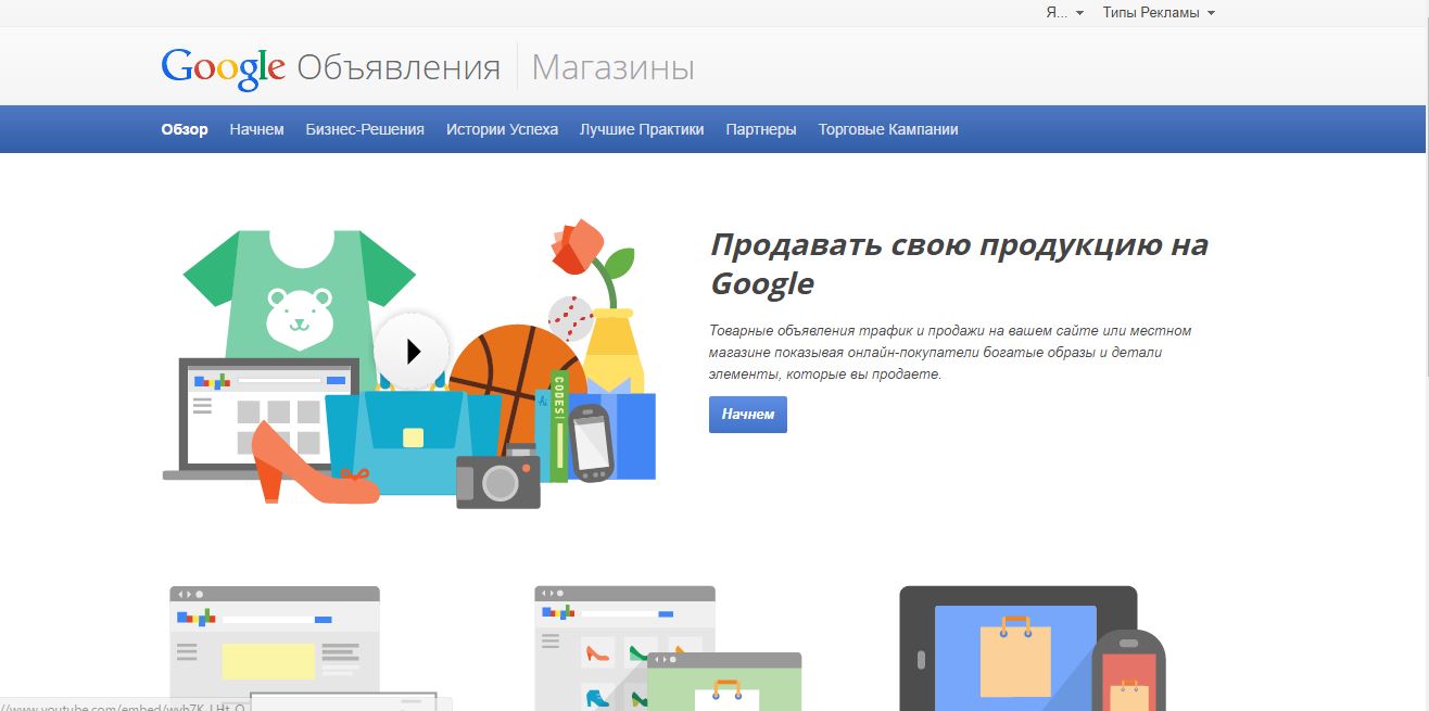 Как с помощью крауд-маркетинга управлять репутацией в интернете
