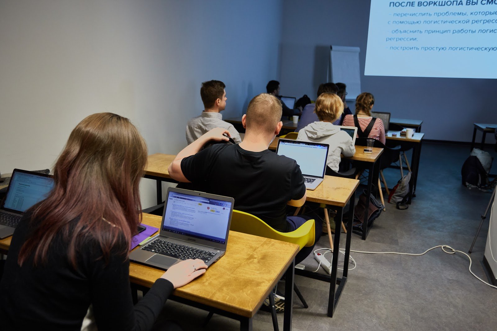 День открытых дверей Data Scientist в Нетологии