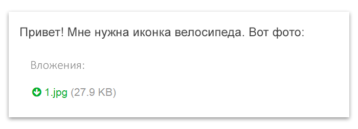 Как правильно просить дизайнера нарисовать велосипед