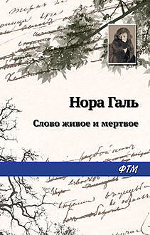 Всё об оптимальной длине SEO-текста