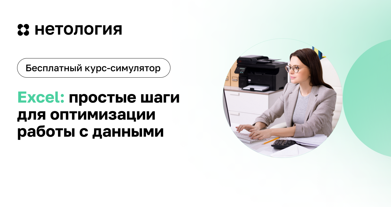 Обучение Фотографии Для Начинающих Бесплатно