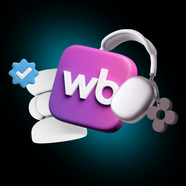 

Менеджер по маркетплейсам: расширенный