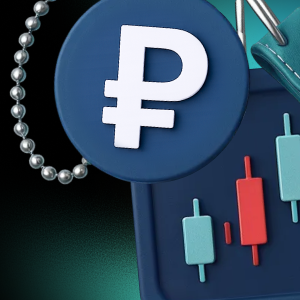 

Основы трейдинга и инвестиций