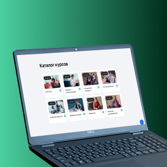 Библиотека роста: платформа для обучения сотрудников