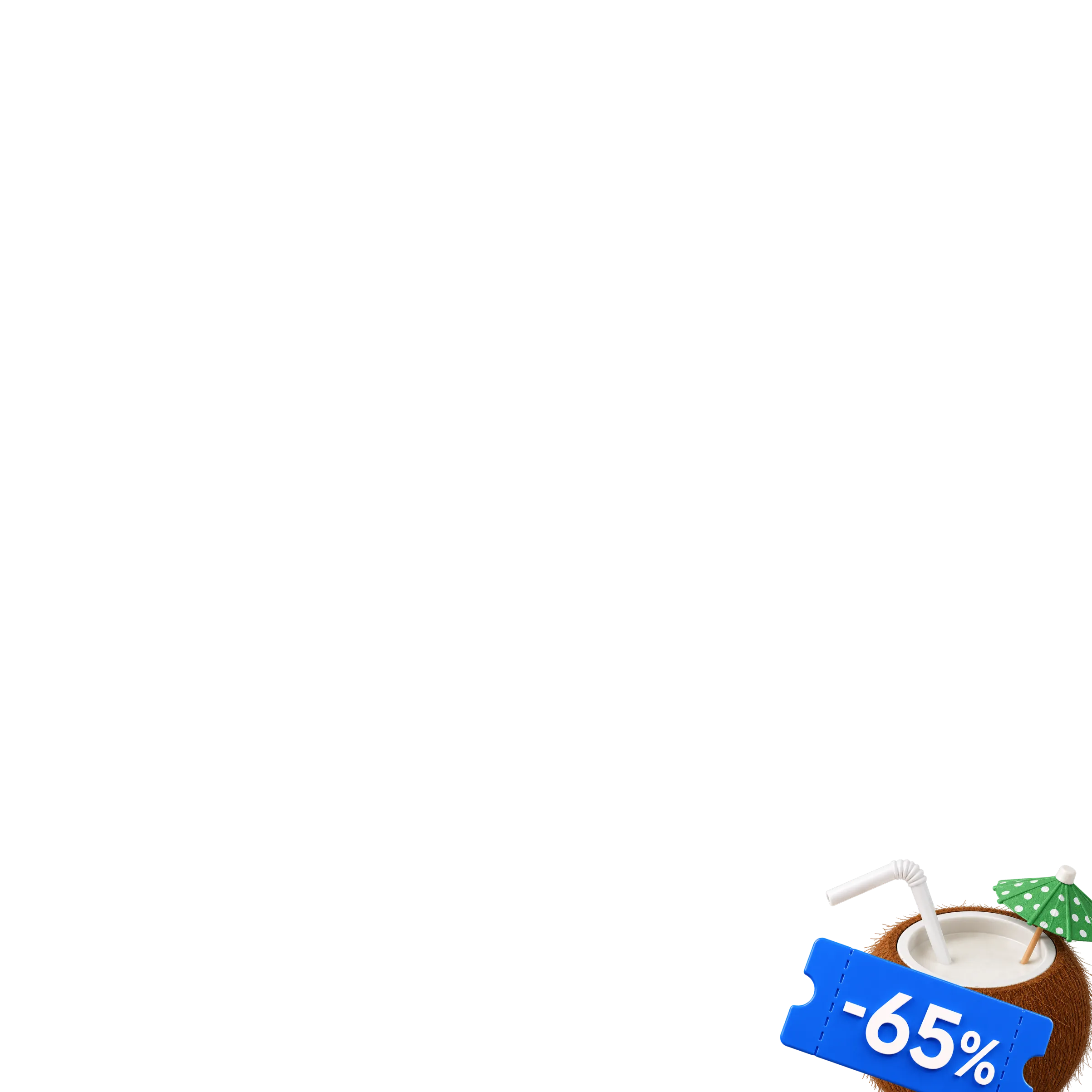 Дарим скидку 65%