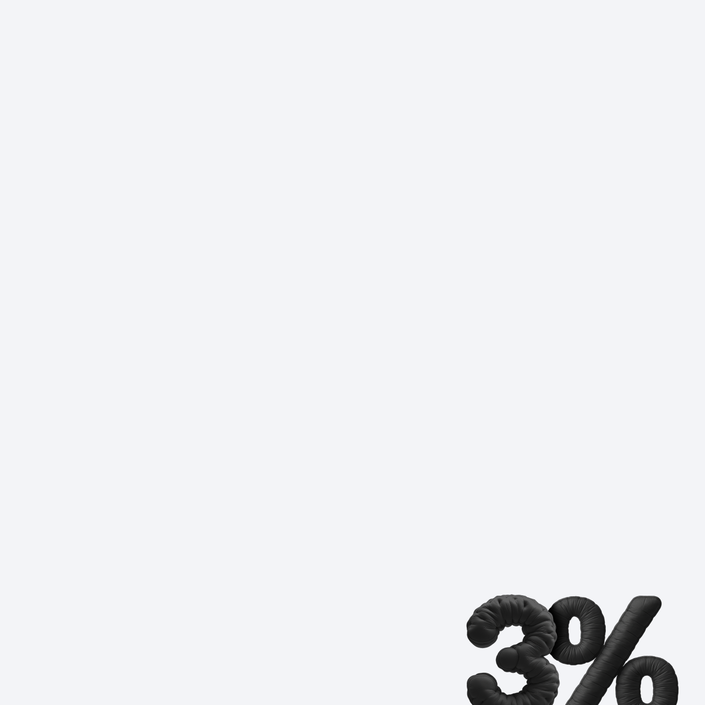 Льготная ставка 3% годовых