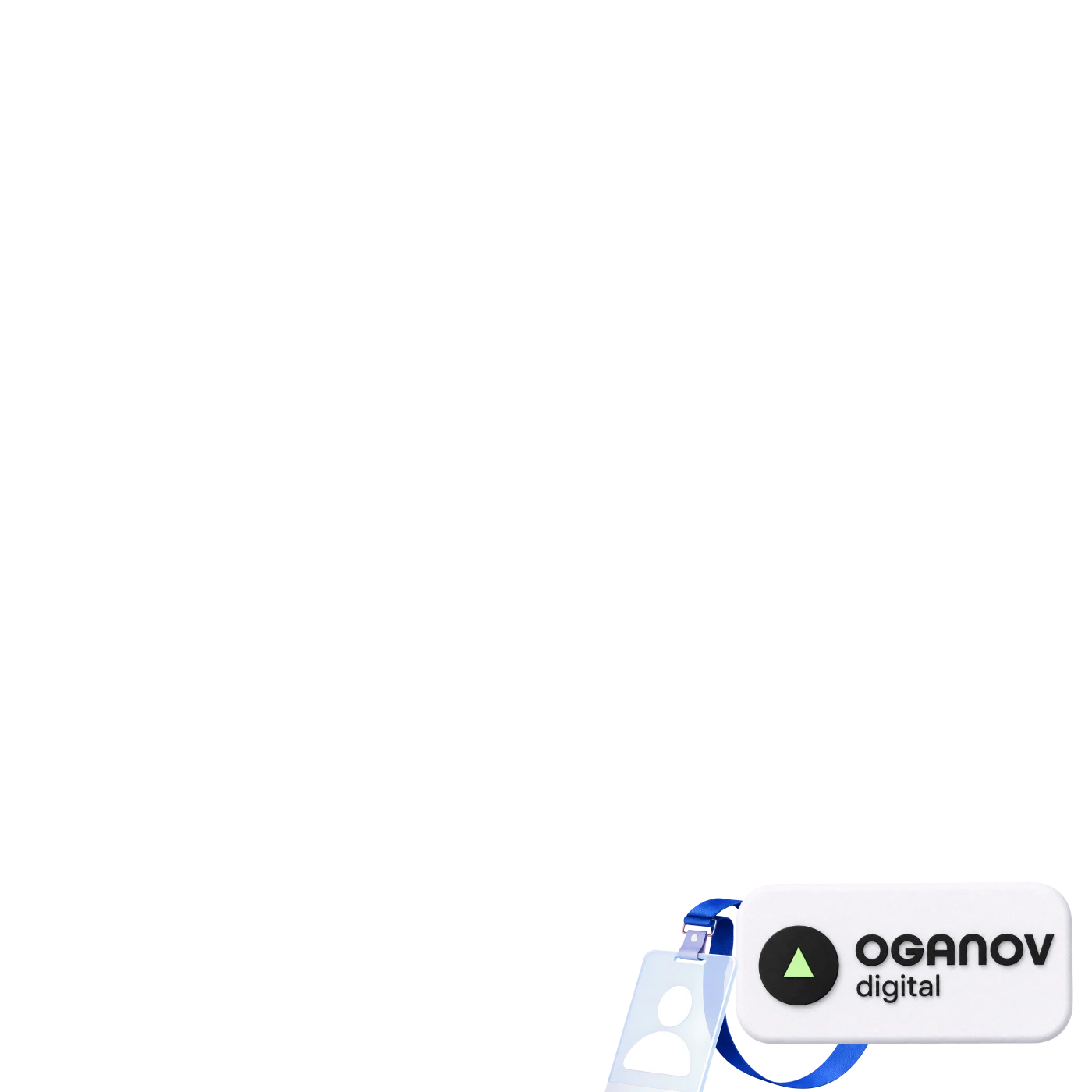 Возможность стажировки