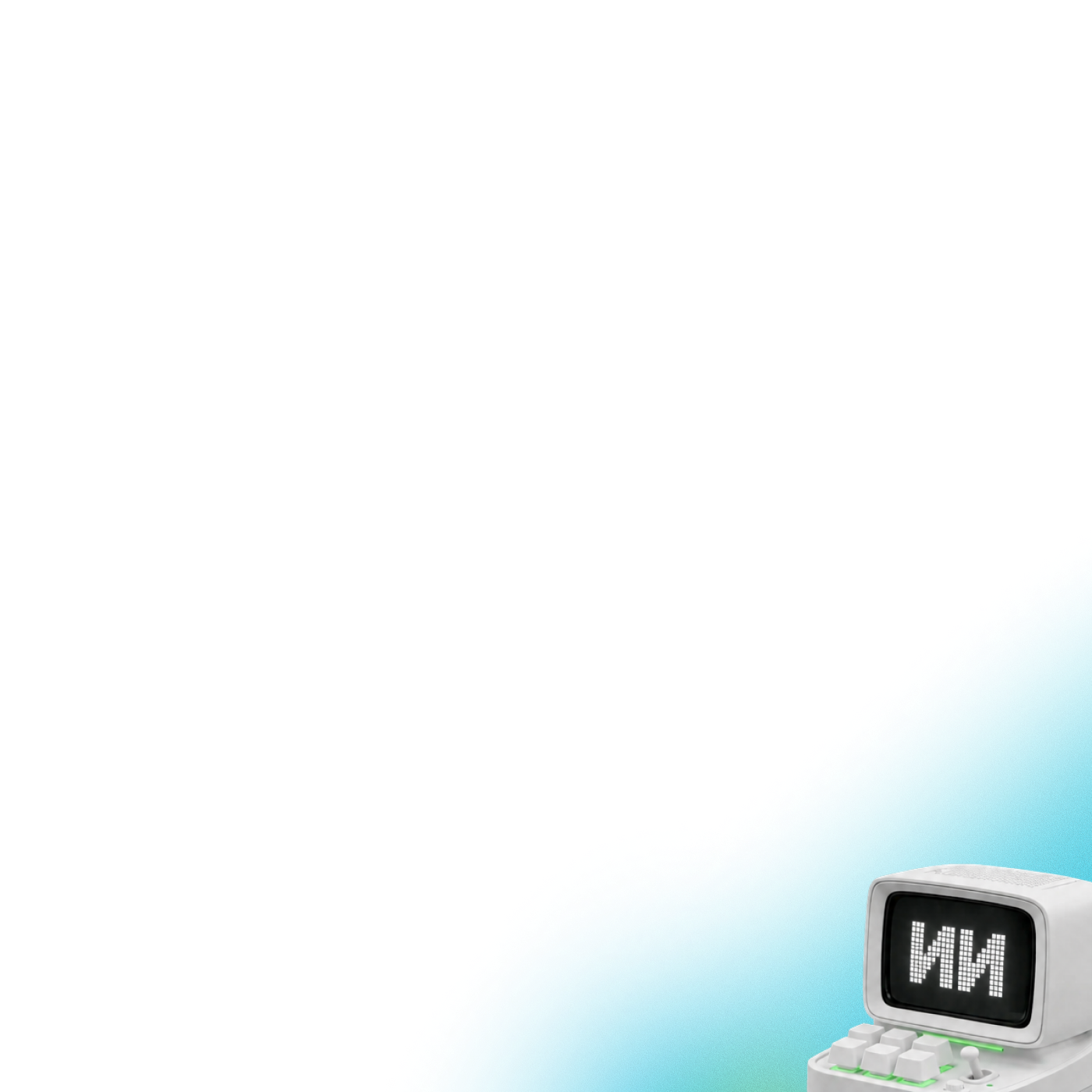 <font color="#ffffff">Практическое задание</font>