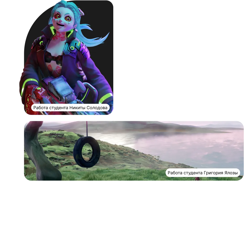 Фоновое изображение