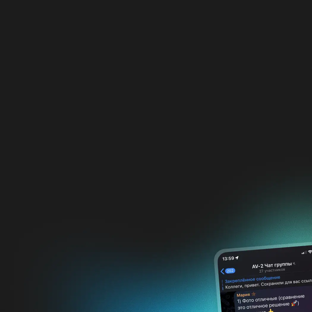 <font color="#ffffff">Прожарка профиля от экспертов</font>