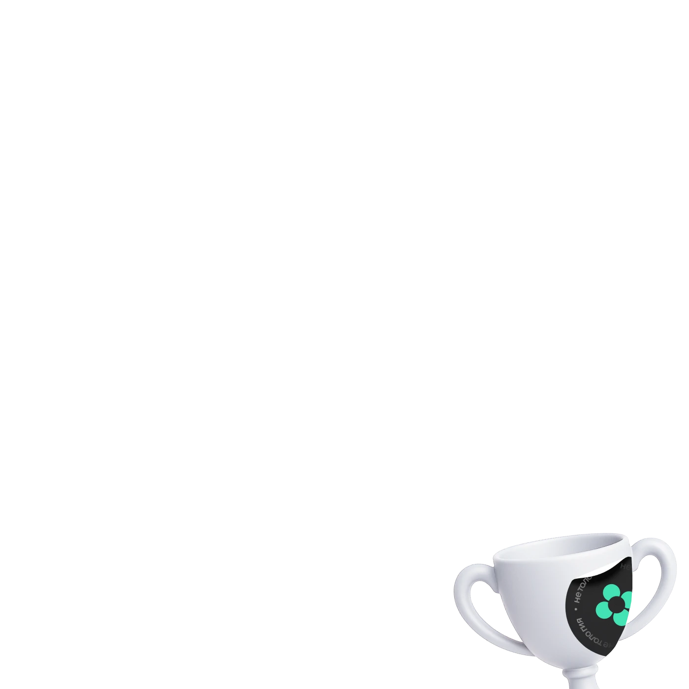 Хакатон с призами от Нетологии