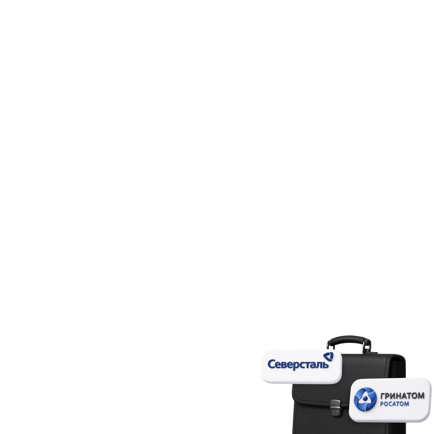 <p>Практика на проектах компаний-партнёров</p>