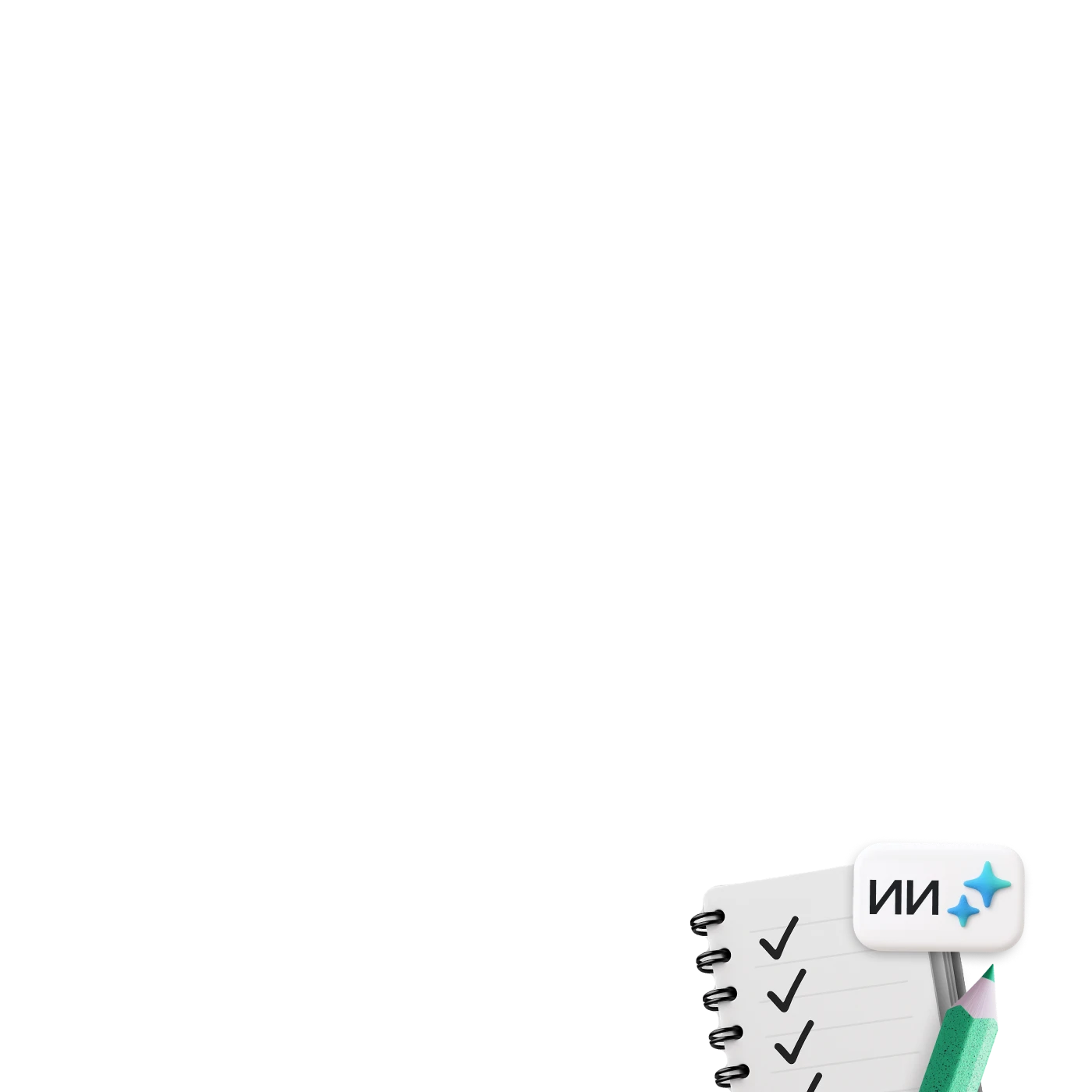 4 курса по нейросетям